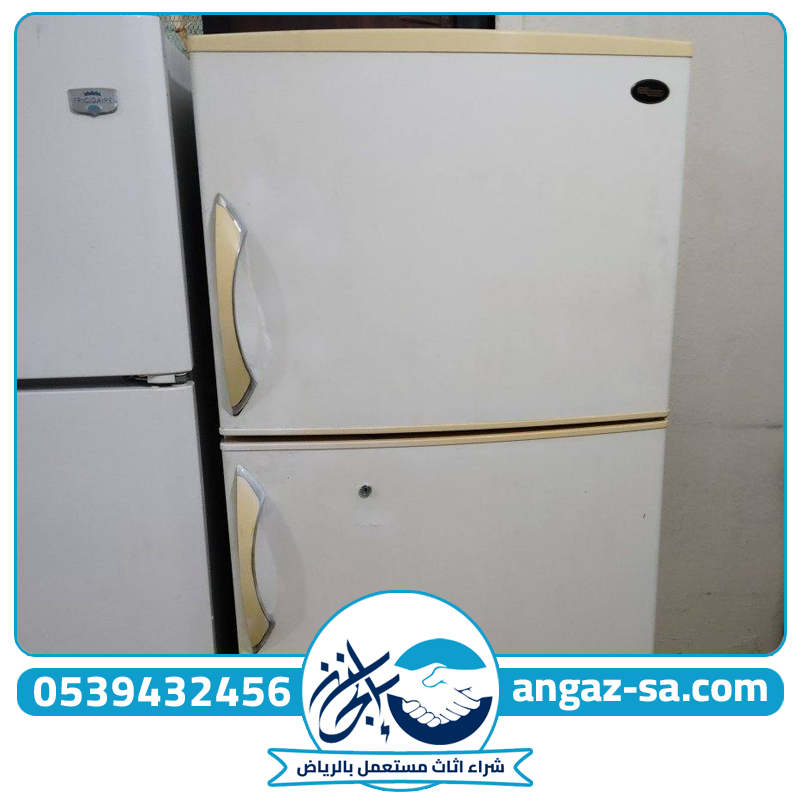 شراء ثلاجات مستعمله بالرياض