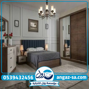 شراء غرف نوم مستعملة بالرياض